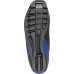 ATOMIC běžecké boty PRO C1 Prolink UK12 21/22