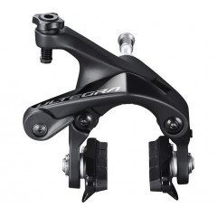 SHIMANO brzdové čelisti Ultegra 8100 P + Z