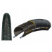 CONTINENTAL Plášť Super Sport kevlar 700x23C