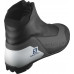SALOMON běžecké boty Escape Pilot SNS U UK 6