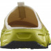 SALOMON boty Reelax Slide 6.0 sthmos/vanila/sulp U