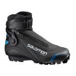 SALOMON běžecké boty S/Race skiathlon Pilot JR SNS U