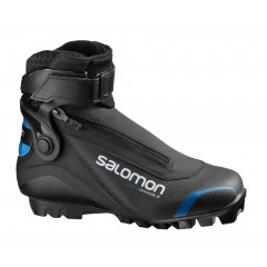 SALOMON běžecké boty S/Race skiathlon Pilot JR SNS U