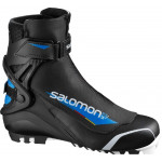 SALOMON běžecké boty RS8 Pilot SNS U