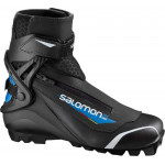 SALOMON běžecké boty Pro Combi Pilot SNS U