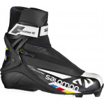 SALOMON běžecké boty Pro Combi pilot SNS 13/14