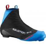 SALOMON běžecké boty S/LAB Carbon CL Prolink U