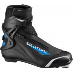 SALOMON běžecké boty Pro Combi Prolink U