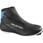 SALOMON běžecké boty RC8 Nocturne Prolink U