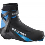 SALOMON běžecké boty S/Race Carbon SK Prolink U