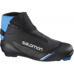 SALOMON běžecké boty RC9 Nocturne Prolink U