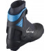 SALOMON běžecké boty RS10 Nocturne Prolink U