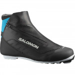 SALOMON běžecké boty RC8 Prolink U