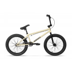 GALAXY SPOT BMX 20" KRÉMOVÁ