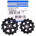SHIMANO KLADKY MĚNIČE RD-M310