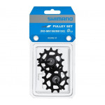 SHIMANO KLADKY XT M8100/M8120 12KOLO