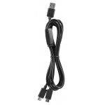 LOOK Power díly USD kabel