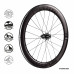 VISION zapletená kola METRON60 SL DB-CL CH-TL XDR