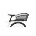 TOPEAK košík na řidítka URBAN BASKET REAR 24L
