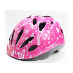 NEXELO PŘILBA FUNNY SHINY BÍLO-RŮŽOVÁ MOTÝLI S 48 - 52 cm