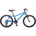 SCUD MTB 20" Kid altus 1x7 V-brake růžové 11"