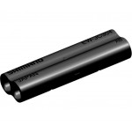 SHIMANO propojka elektr.kabelu pro EW-JC304 4 porty Di2