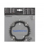 SHIMANO převodník Deore FC-T551 32z Fe stříbrný 3x10s