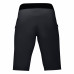 PEARL IZUMI kalhoty W`S Summit short W/Liner black