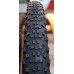 KENDA PLÁŠŤ 29X2,20 K-1245 RUSH PRO SCT 120TPI