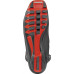 ATOMIC běžecké boty Redster S7 Prolink UK11 21/22