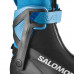 SALOMON běžecké boty S/LAB SK JR Prolink U