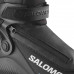 SALOMON běžecké boty S/Race Skiathlon CS JR Prolink U