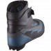 SALOMON běžecké boty Escape plus Prolink U