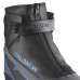 SALOMON běžecké boty Escape plus Prolink U