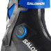 SALOMON běžecké boty S/Race SK BOA Prolink U