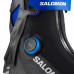 SALOMON běžecké boty S/Race Skiathlon BOA Prolink U