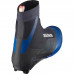 SALOMON běžecké boty S/Race CL Prolink U