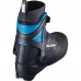 SALOMON běžecké boty RS10 Prolink U