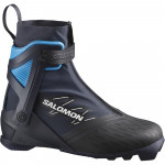 SALOMON běžecké boty RS10 Prolink U