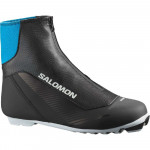SALOMON běžecké boty RC7 Prolink U