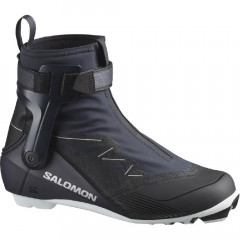 SALOMON běžecké boty R Prolink U