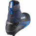 SALOMON běžecké boty S/Max CL Prolink U