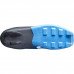 SALOMON běžecké boty S/Max CL Prolink U