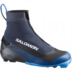 SALOMON běžecké boty S/Max CL Prolink U