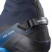 SALOMON běžecké boty S/Max CL Prolink U