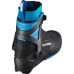 SALOMON běžecké boty S/Max SK Prolink U