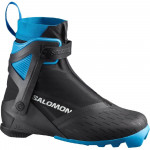 SALOMON běžecké boty S/Max SK Prolink U