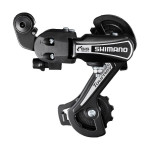 SHIMANO MĚNIČ TOURNEY RD-TY21 BEZ HÁKU