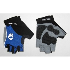 PEARL IZUMI rukavice Gel Lite modré
