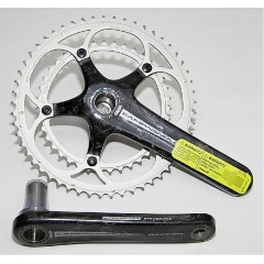 CAMPAGNOLO kliky Record carbon